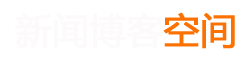 食不充肠网